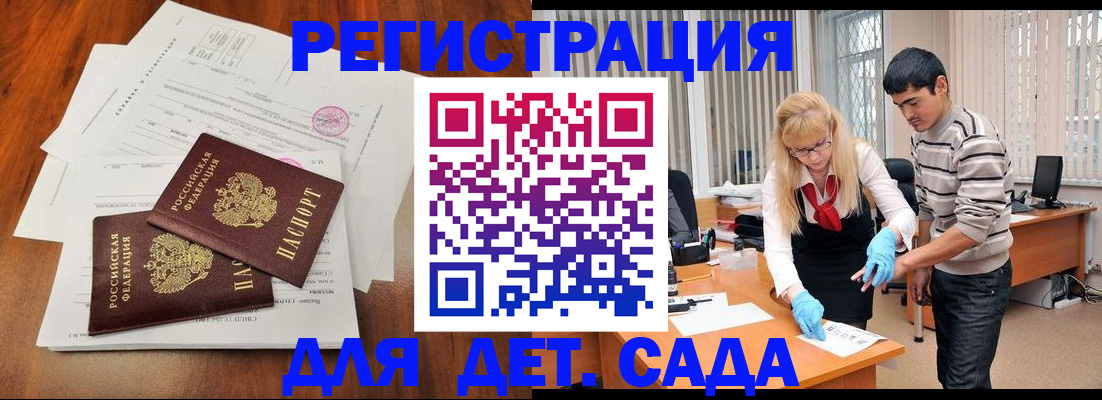 форма 3 в Питкяранте